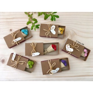 Love Box (Hộp diêm yêu thương)
