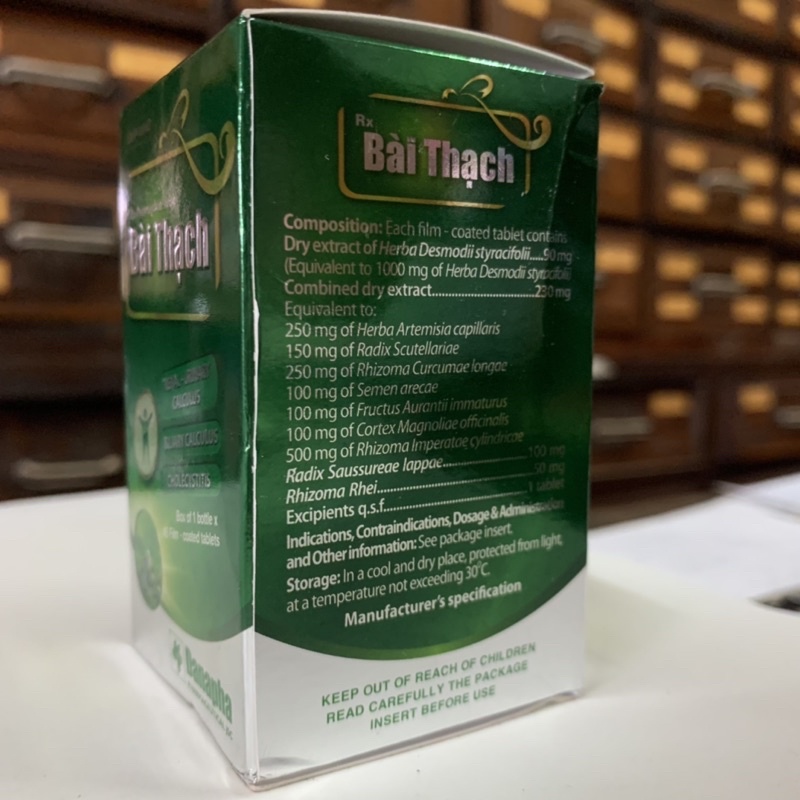 Bài thạch Danapha