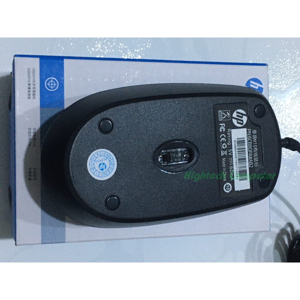 Chuột máy tính có dây HP M10 - BH 12T