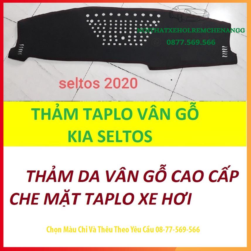 THAM TAPLO KIA SELTOS DA VÂN GỖ DA CARBON NHUNG LÔNG CỪU 3 LỚP CÓ CHỐNG TRƯỢT THẢM PHỦ LÓT CHE NẮNG TAPLO