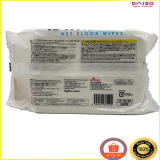 ( DAISO JAPAN) Floor Wipes Wet Tissues (30 Sheets) WET TYPE