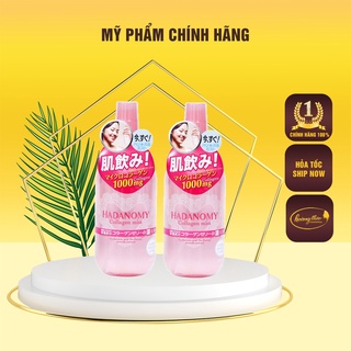 XỊT KHOÁNG HADANOMY COLLAGEN DƯỠNG ẨM CHỐNG LÃO HÓA 250ML NHẬT BẢN