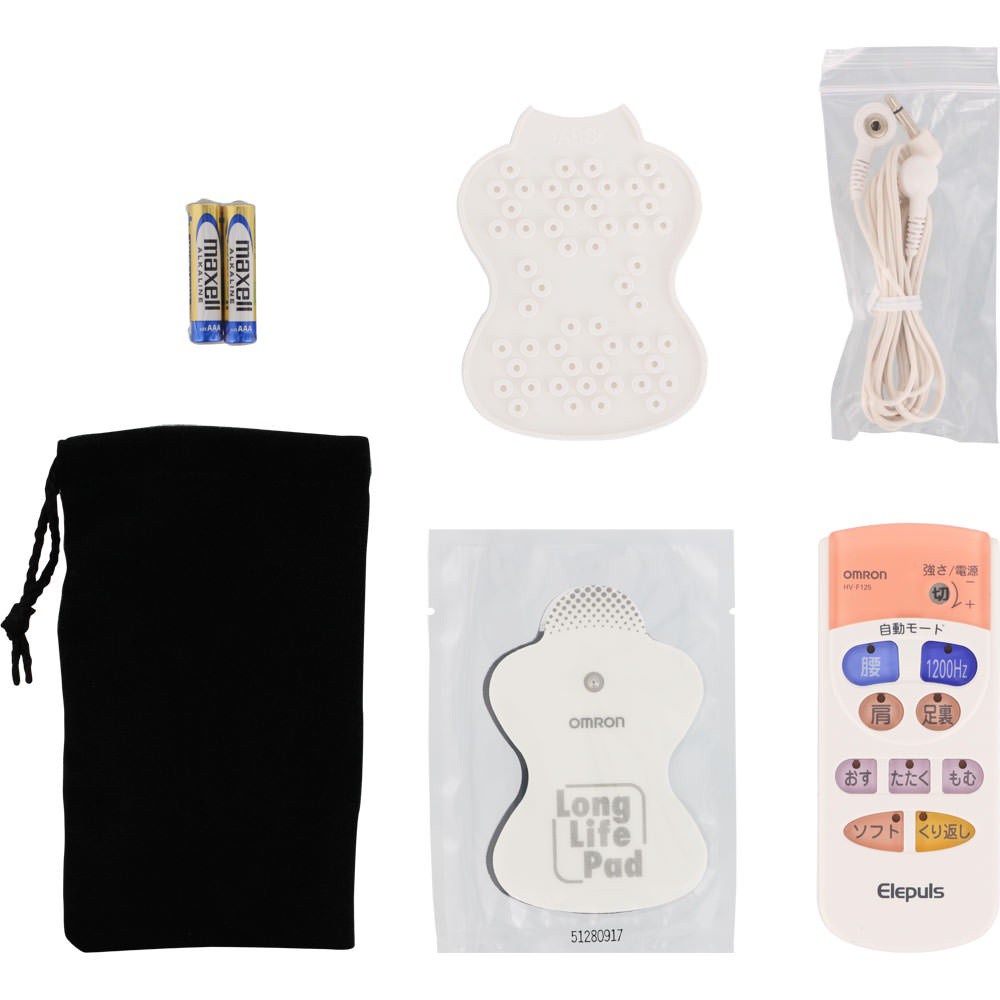 Bill chính hãnh-  Nhật]-mẫu 2023 Máy massage giảm đau mỏi vai gáy, tay chân, lưng... Omron  HV-F125 cao cấp Nội địa Nhât