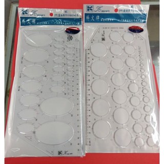 Thước kẻ elip, thước kẻ hình tròn, thước vẽ kĩ thuât