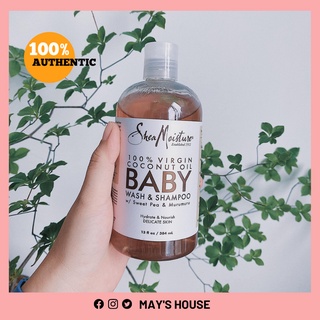 Sữa tắm gội nội địa Mỹ Shea Moisture cho da nhạy cảm