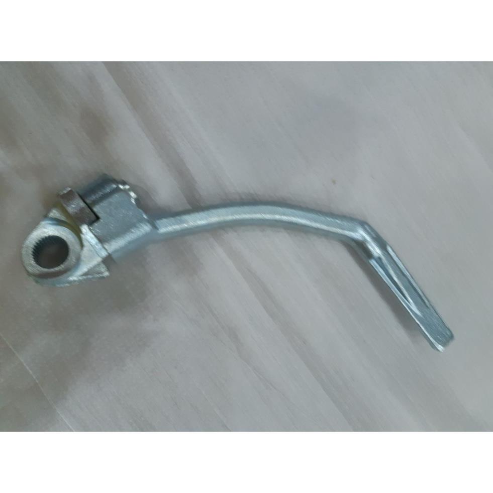 Giò đạp (Chân đạp) Exciter 2011 - 2014 Yamaha