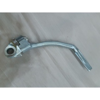 Giò đạp (Chân đạp) Exciter 2011 - 2014 Yamaha