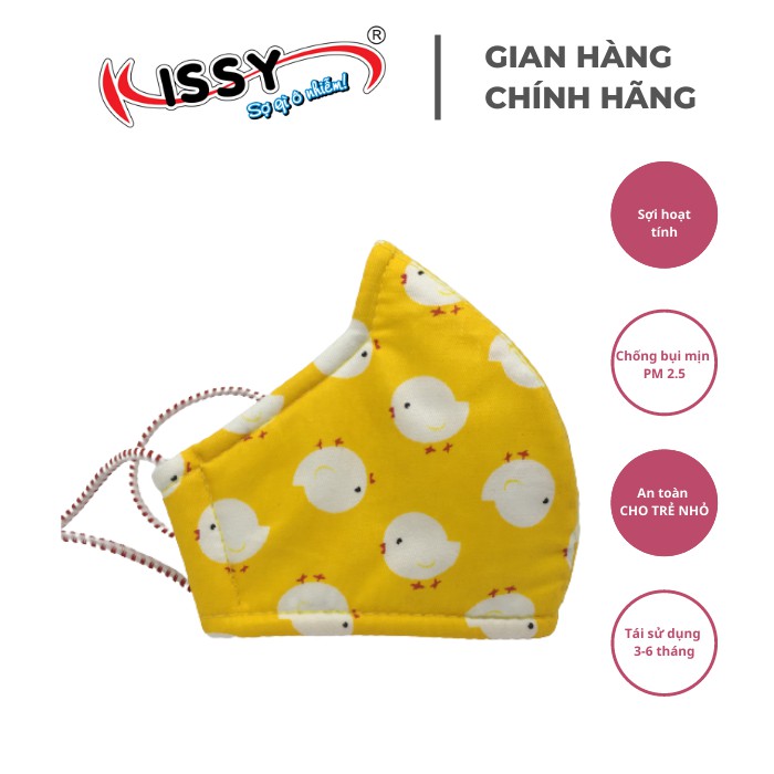 Khẩu trang Kissy trẻ em size S cho bé từ 4 đến 10 tuổi, giao đúng mẫu