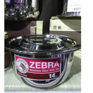 Thố trộn inox zebra indian 14cm-170014