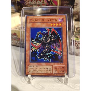 Lá bài thẻ bài Yugioh Zombyra the Dark - card cổ 20 năm tuổi - Tặng bọc bài nhựa bảo quản