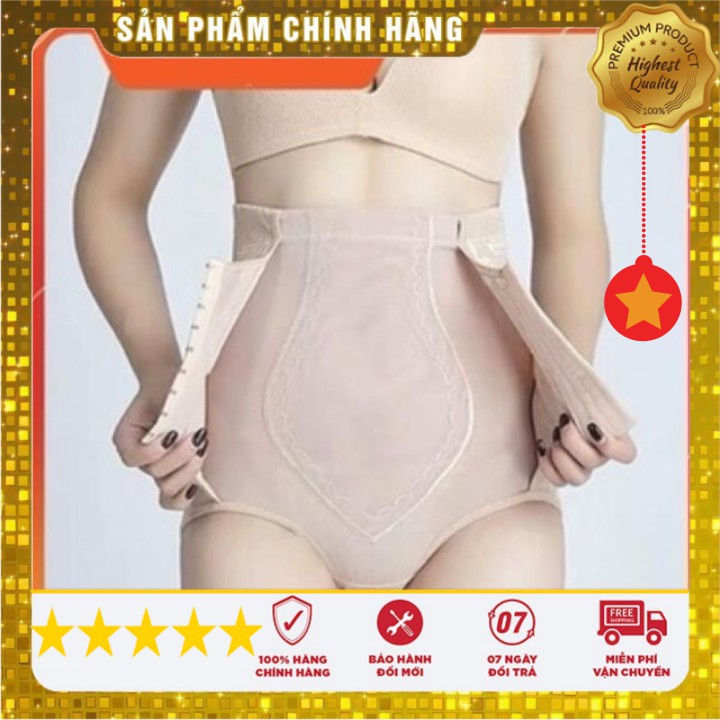 [Free ship - Eo thon - Giảm bụng] Quần gen nịt bụng định hình 3 móc cài cạp cao 100% giảm eo chống cuộn an toàn hiệu quả | BigBuy360 - bigbuy360.vn