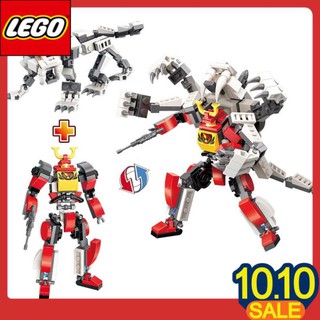 Đồ chơi LEGO giáo dục xếp hình mô hình lắp ráp siêu nhân và quái thú 2 trong 1 cho bé sáng tạo