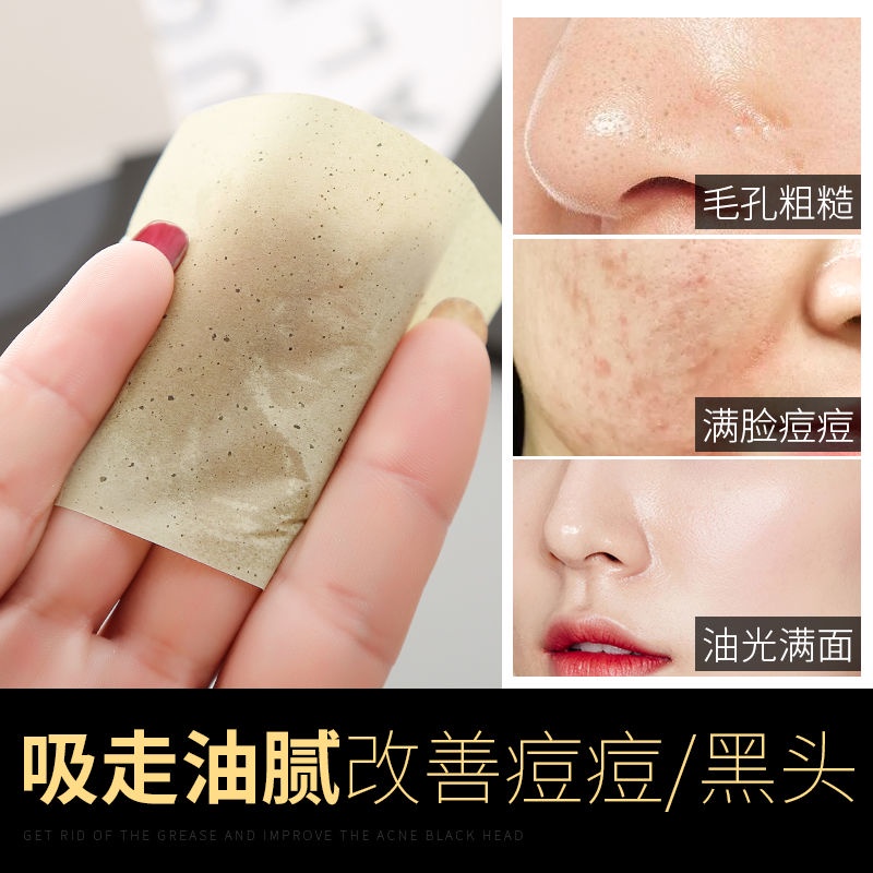 500Tờ Giấy Thấm Dầu Mặt Nữ Sinh Viên Nam Kiểm Soát Dầu Trà Xanh Than Tre Để Dầu Giấy Mùa Dầu Ra Khỏi Cần Thiết | BigBuy360 - bigbuy360.vn