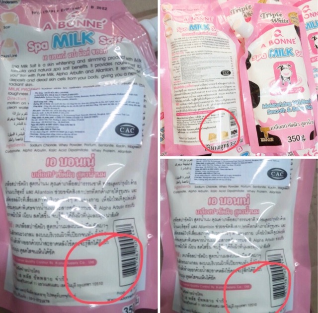 🌸(AUTH) Muối Tắm Sữa Bò Mịn Da A BONNE’ Thailand 350g Hàng công ty có hoá đơn | BigBuy360 - bigbuy360.vn