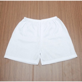 Quần ngắn trơn & in hình màu trắng sơ sinh Bossini 100% cotton