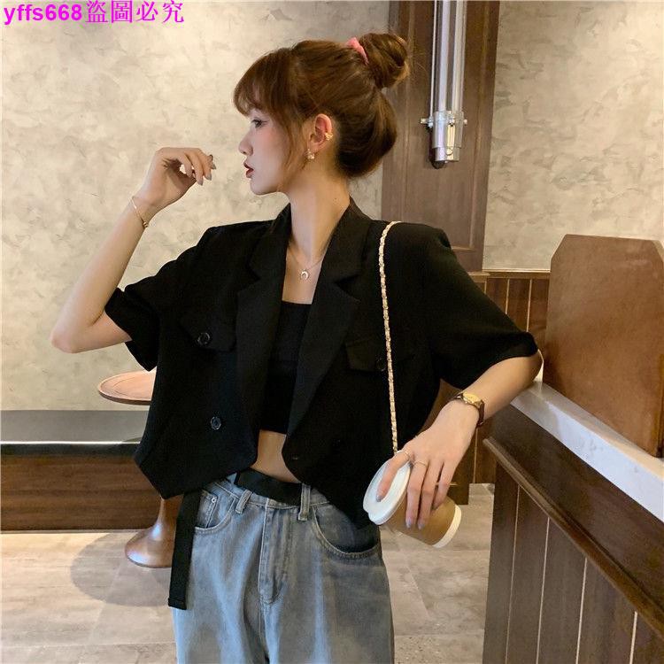 Áo Khoác Blazer Tay Ngắn Màu Trơn Phong Cách Hàn Quốc Cho Nữ | BigBuy360 - bigbuy360.vn