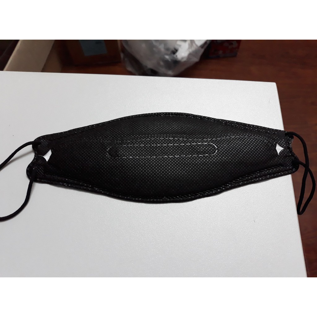 Khẩu trang Nepa Hàn Quốc chính hãng | BigBuy360 - bigbuy360.vn