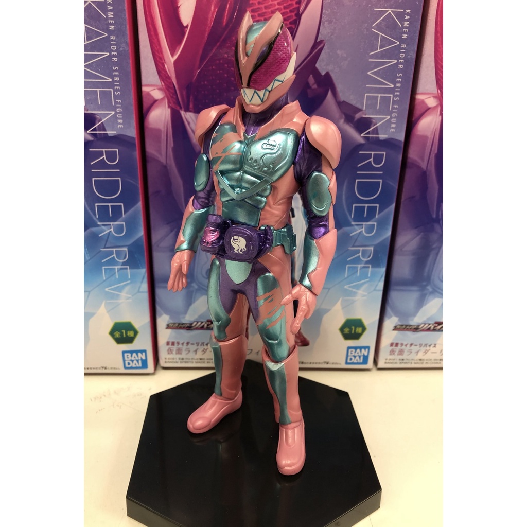Mô hình Kamen Rider Revice - Revi - Hàng chính hãng Nhật Bản
