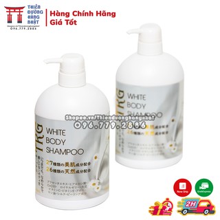 Sữa tắm trắng da cao cấp TKG White Body Shampoo Nhật Bản