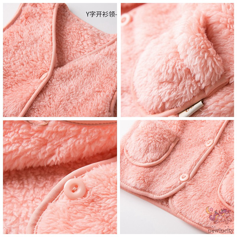 Áo Khoác Không Tay Màu Trơn Thời Trang Mùa Đông Hàn Quốc Cho Bé