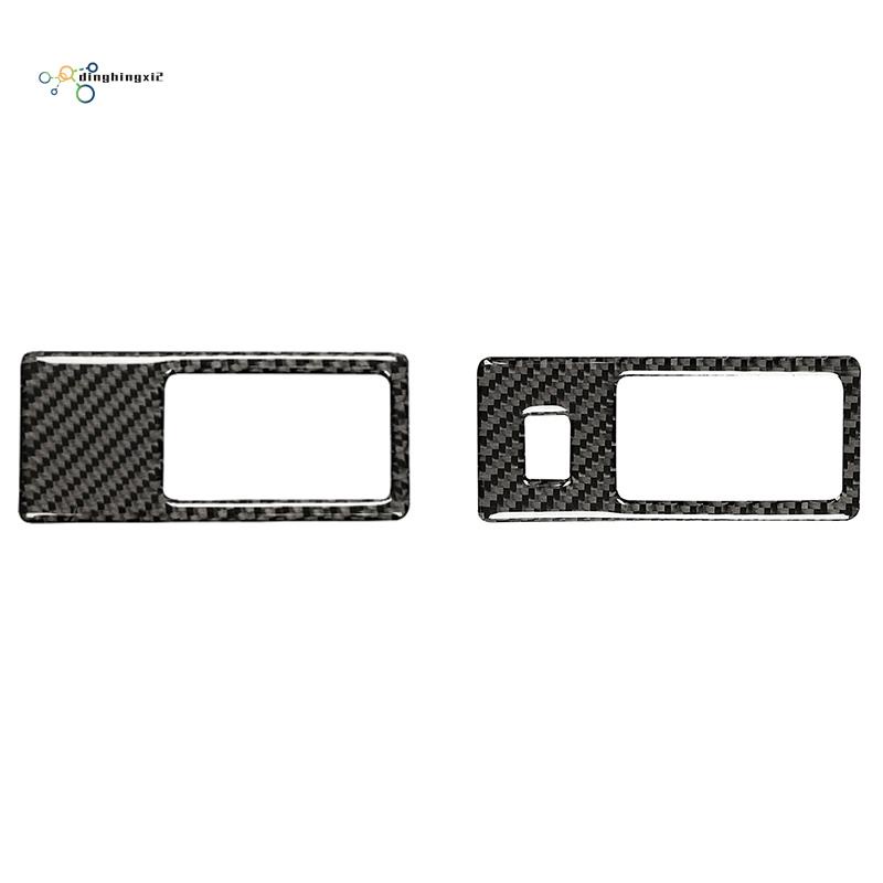 Ốp Viền Công Tắc Điều Chỉnh Đèn Pha Xe Hơi Mazda CX5 CX-5 2015 2016 Chất Liệu Sợi Carbon