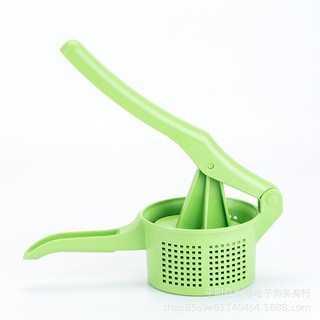DỤNG CỤ ÉP NƯỚC RAU CỦ QUẢ HSA1164
