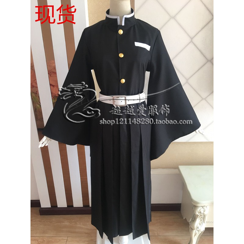 Trang phục Tokitou Muichirou trong Kimetsu