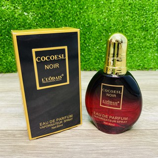 TINH DẦU DƯỠNG TÓC COCO ĐỎ 80ML