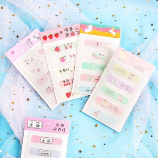 Set 5 Miếng băng cá nhân hình cute