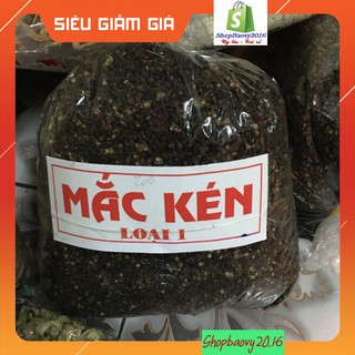 ☘ 500g hạt mắc khén-Hạt sẻn TÂY BẮC [LOẠI CỰC THƠM]