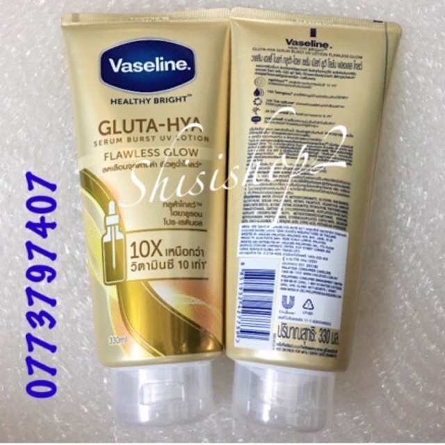 Dưỡng thể ban ngày Vaseline Gluta-Hya 10X Thái lan 330ML