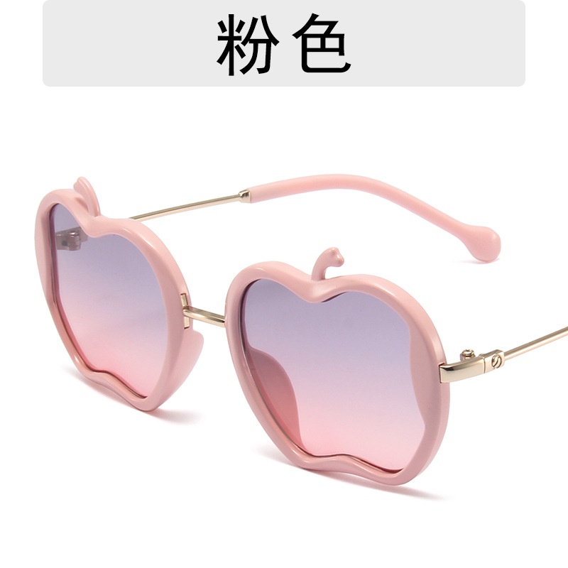 Kính Mát Thời Trang Cho Bé