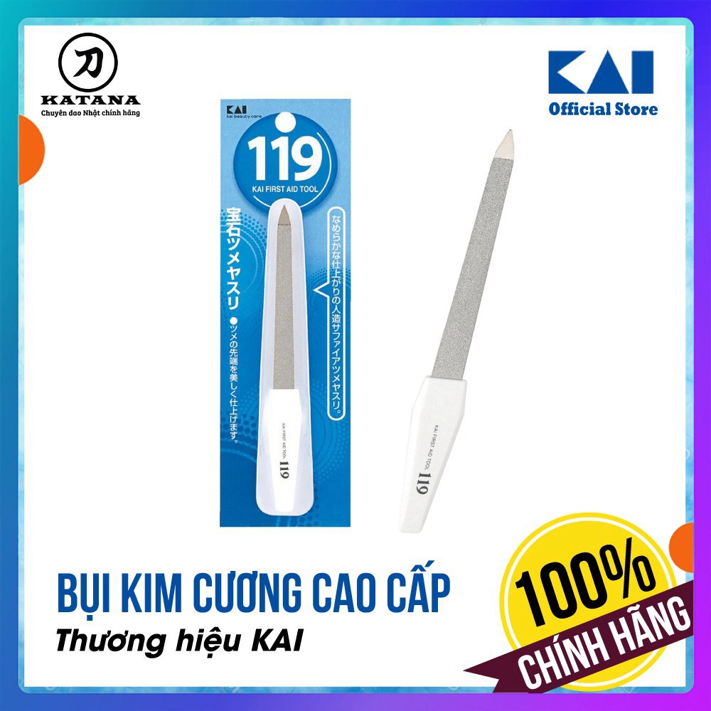 [CHÍNH HÃNG] Dũa móng tay Nhật KAI KF1012 bụi kim cương cao cấp - BH 12 tháng 1 ĐỔI 1 by Katana