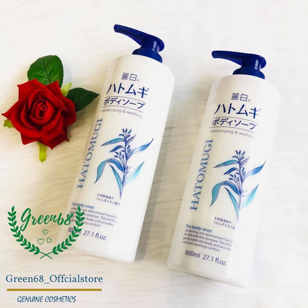 Sữa Tắm Dưỡng Ẩm Trắng Da Chống Nắng  HATOMUGI 800ML | BigBuy360 - bigbuy360.vn