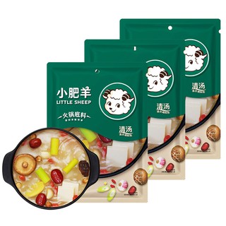 GIA VỊ LẨU TRƯỜNG THỌ CỪU LITTLE SHEEP