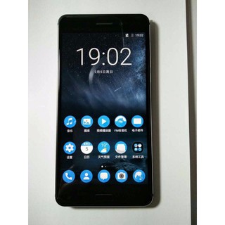 CƯỜNG LỰC FULL MÀN HÌNH NOKIA 8