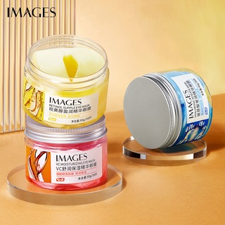 Set 50 mặt nạ mắt IMAGES chứa vitamin C/retinol/axit hyaluronic hỗ trợ làm mờ quầng thâm và bọng mắt cao cấp 90g