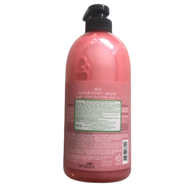 Sữa tắm massage hương hoa hồng Welcos Oriental Rose Shower Gel  750ml hàng nhập khẩu