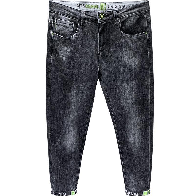 Quần Jean Dài Co Giãn Thêu Trang Trí Phong Cách Hàn Quốc Dành Cho Nam