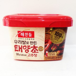 Tương ớt Haechandle Gochujang Hàn Quốc 500g