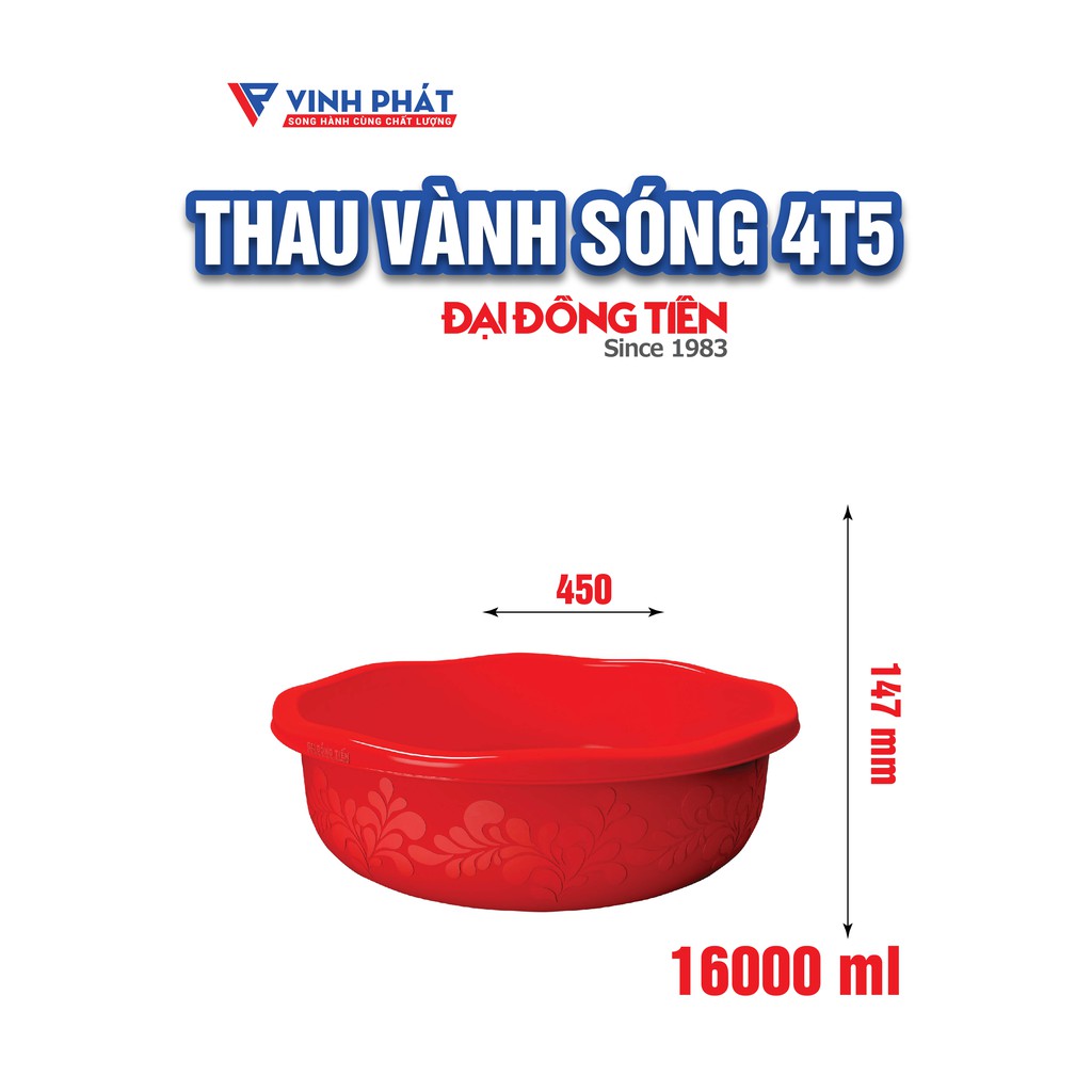 THAU NHỰA VÀNH SÓNG 4T5 / 5T5 ĐẠI ĐỒNG TIẾN