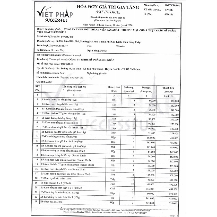 Kem E5 - Nám, Trắng da, Giữ ẩm, Xóa thâm (18g)