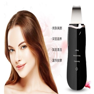 Máy Cà Da Chết ion - Dùng Trong SPA