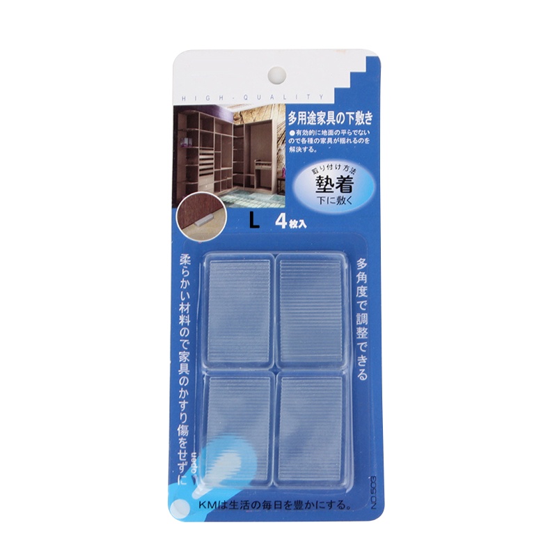 Miếng Đệm Cao Su PV Nâng Cấp Độ Dốc Chống Trượt Chịu Được Sức Nặng Cho Đồ Nội Thất Nhà Hàng