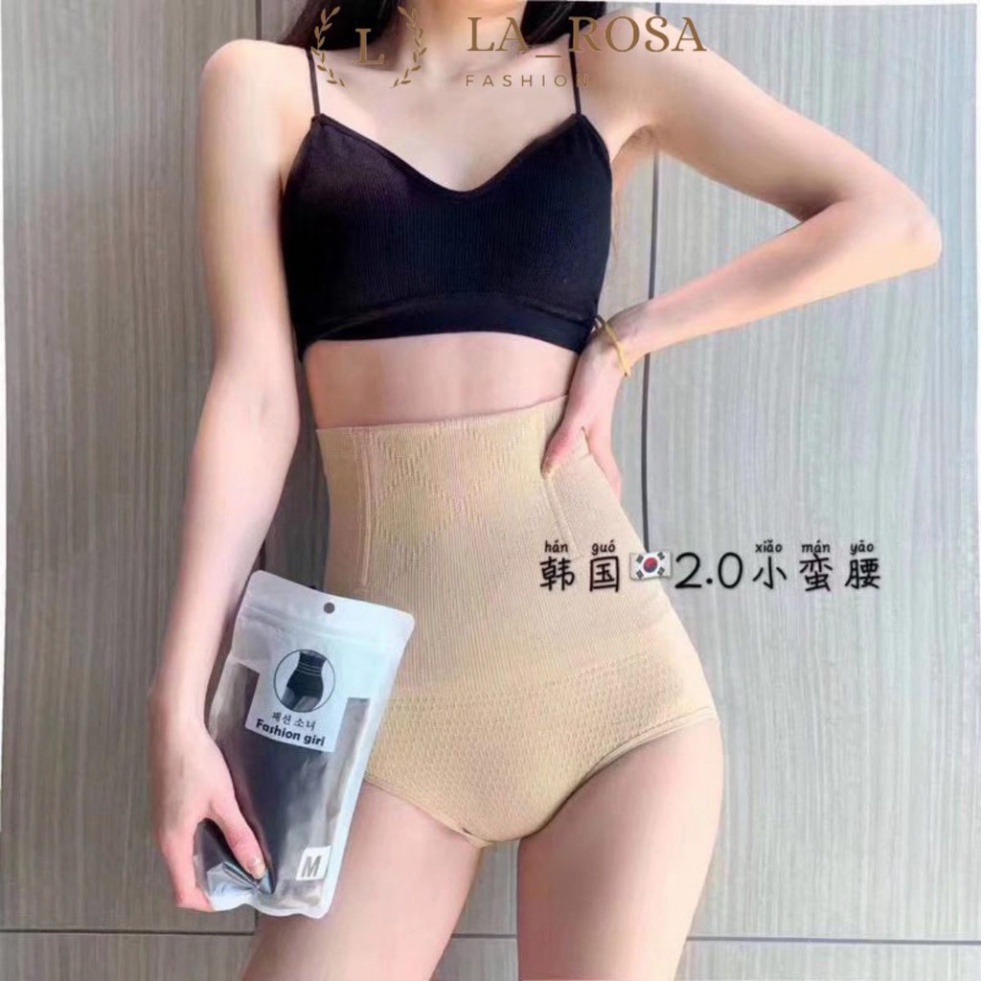 [Mã SRBACK101512 hoàn 20K xu đơn 0Đ] Gen Nịt Bụng Sau Sinh 🎀FREESHIP🎀 Quần Gen Bụng Mặc Váy Q201 S1NITBUNG01 | BigBuy360 - bigbuy360.vn