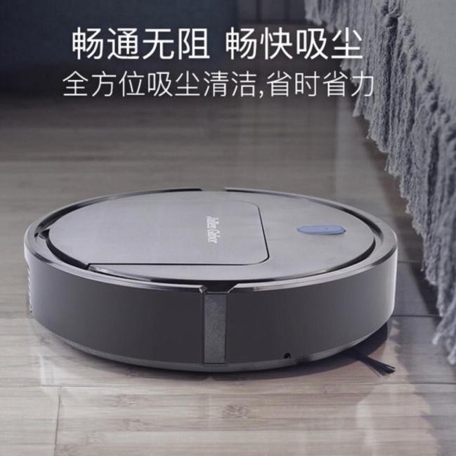 Robot Hút Bụi Thông Minh Is25 Jallen Gabor Vacum