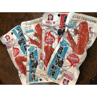 [SẴN] 30 chân vịt CÁNH VỊT DACHENG CAY TỨ XUYÊN LOẠI NGON