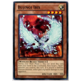 [Thẻ Yugioh] Bujingi Ibis |EN| Common