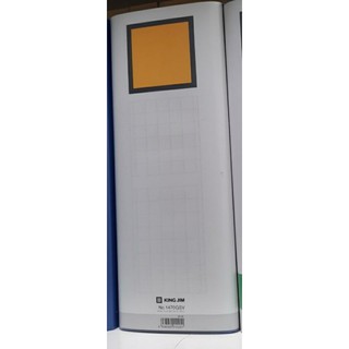 File còng ống KINGJIM 1470 10CM