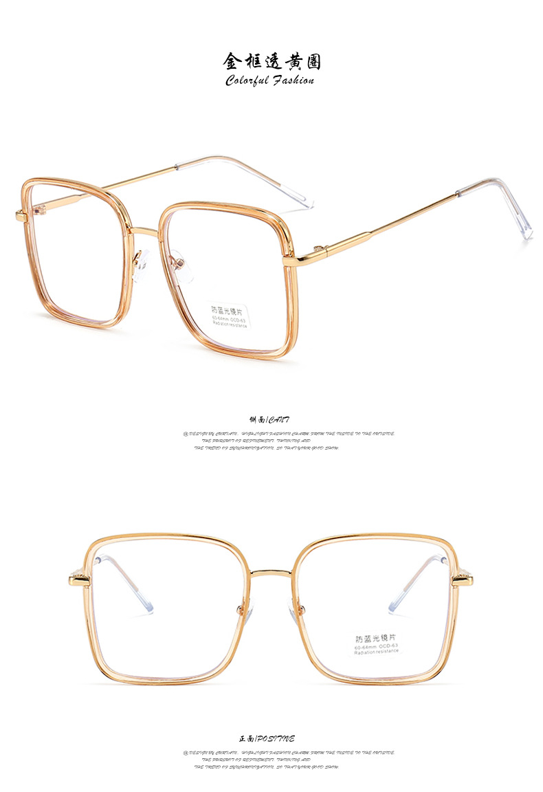 Mắt kính gọng kim loại chống bức xạ hợp thời trang cho nữ | BigBuy360 - bigbuy360.vn